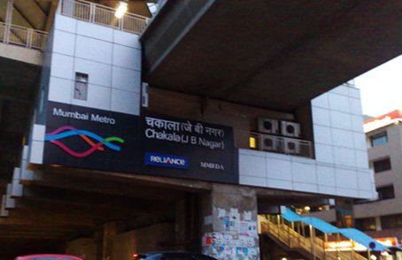 kohinoor continental - Hotel in mumbai